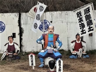 年末年始休暇5日目 肉のミステリーバスツアー