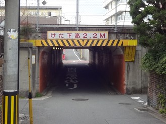 年末年始休暇6日目 京都鉄道博物館に行きたい～