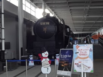 年末年始休暇6日目 京都鉄道博物館に行きたい～