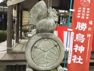 年末年始休暇5日目 肉のミステリーバスツアー