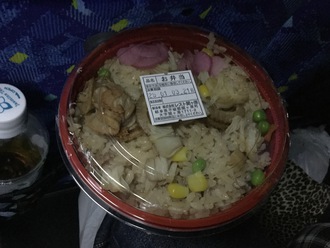 年末年始休暇5日目 肉のミステリーバスツアー