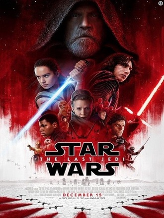 STAR WARS:THE LAST JEDI / スター・ウォーズ 最後のジェダイ