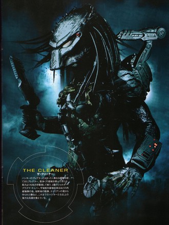 Terra 30 ザ プレデター The Predator