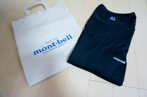 mont-bell club FRIEND FAIR 横浜