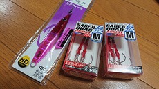 船タチウオ