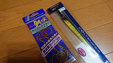 お買い物 2022/10/18 00:42:26