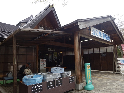 東北旅　その⑤ 5月13日