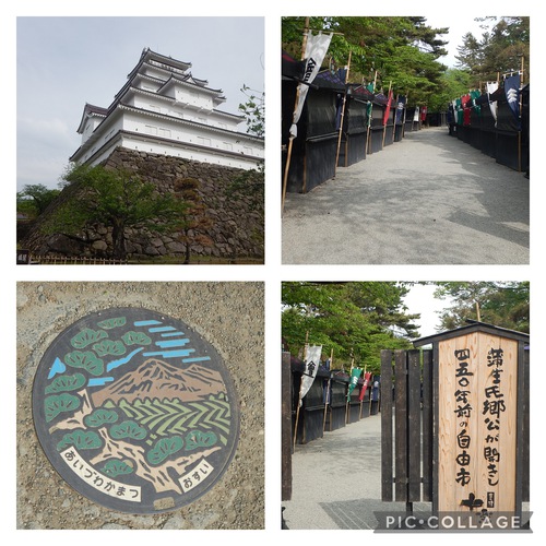 東北旅その４　5月１２日