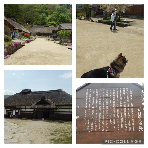 東北旅その４　5月１２日