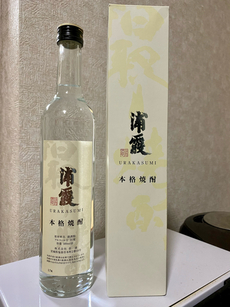 レア品