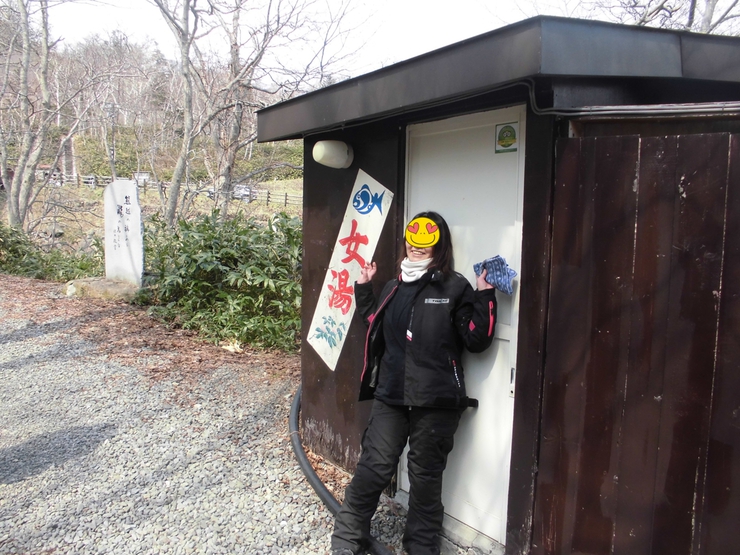 祝！開通キャンツー  続編