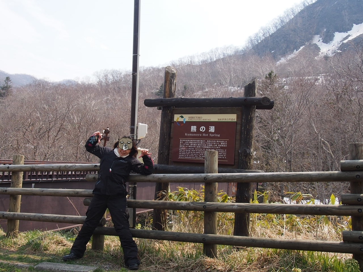 祝！開通キャンツー  続編