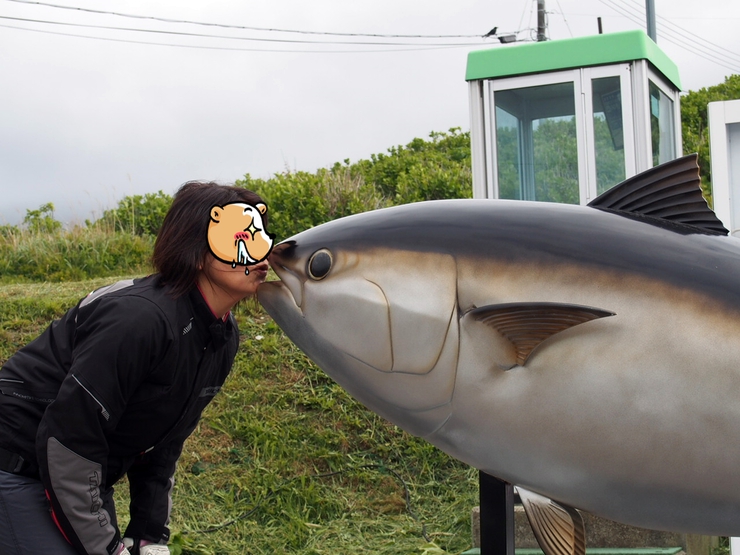 みちのく珍道中②