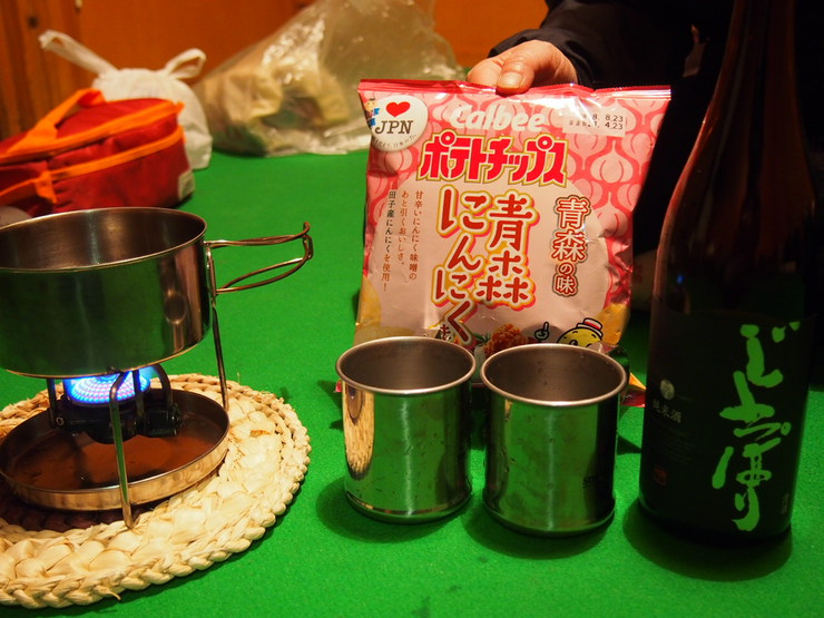 みちのく珍道中②