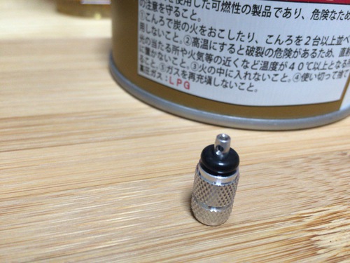 ガス詰め替え用ノズルをポチ。