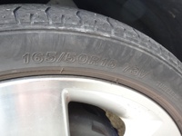 DUNLOP　LE MANS 4　LM704
