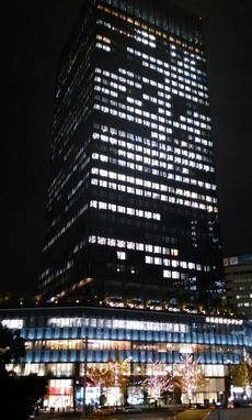 今日まで出張～♪