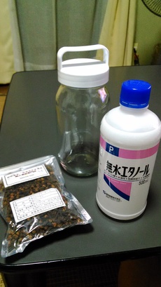 夏キャン に向けて…