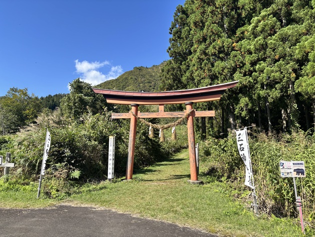 生後9ヶ月の姪孫キャンプデビュー？！