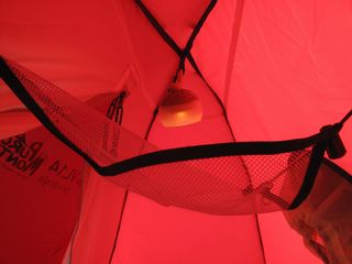 プロモンテVL14のテント改良