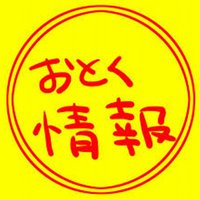 フィッシング　ブーツ
