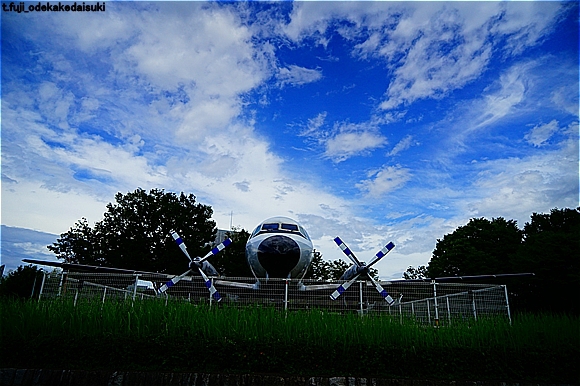 所沢航空発祥記念館　