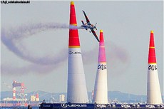 AIR RACE＠千葉・幕張 2017/06/10 17:14:48