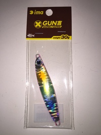 ガン吉君が届いたのだ