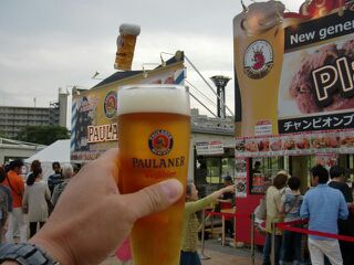 運動会