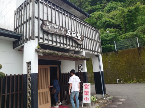 宮崎サーフトリップ