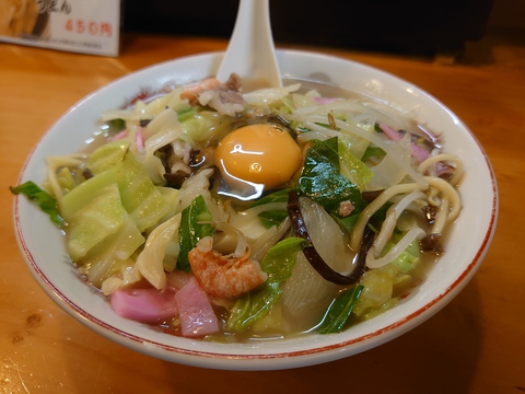 家族旅行～雲仙～