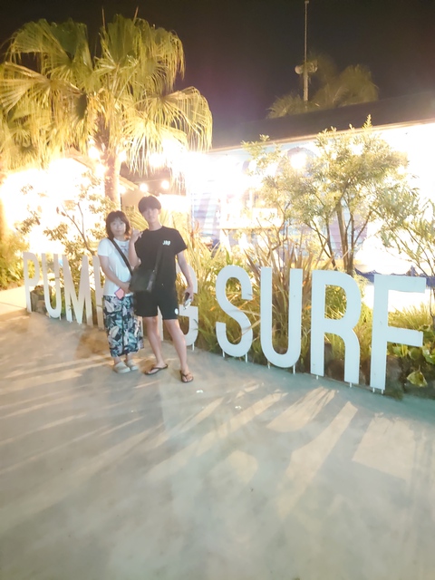 パンピングサーフへ家族旅行