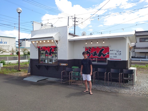 父子サーフィン