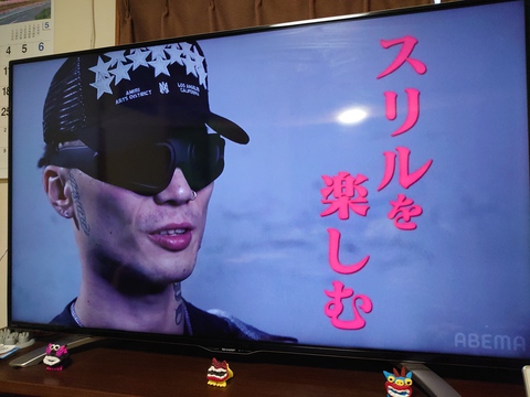 宮崎サーフトリップ