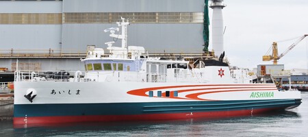 相島新船竣工記念体験航海参加者募集
