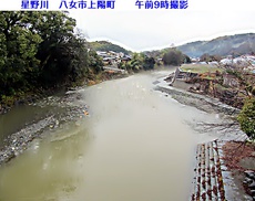 星野川＆久しぶりに河川の水量が潤っています 2023/01/14 12:35:45
