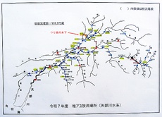 矢部川水系の稚鮎放流場所の地図