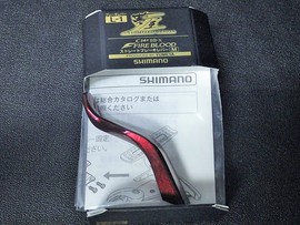 SHIMANO 夢屋 CI4+ BB-X ファイヤブラッド ストレートブレーキバー M（L-1）