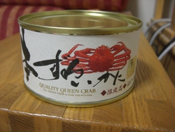 憧れの♪
