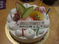 実はもう一つ・・・ 2008/01/16 09:42:57