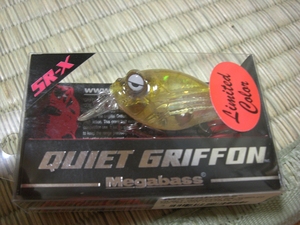 宝石GET！