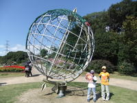 癒し系 2009/10/19 08:54:42