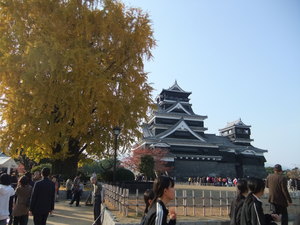 火の国へ