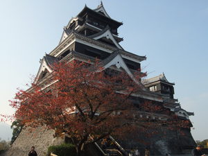 火の国へ