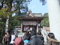 初詣 2010/01/03 14:56:13