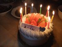 おめでと～！ 2010/01/15 20:34:18