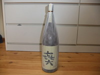 旨そうやね～ 2010/01/22 07:49:53