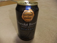 見つけた～ 2010/02/02 16:11:33