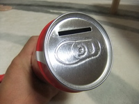 当たった！