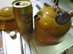 ゴールドボンドのレストア